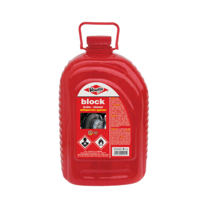 BLOCK BRAKE CLEANER 5L » Toolwarehouse » Buy Tools Online