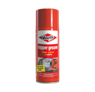 COPPER GREASE » Toolwarehouse » Buy Tools Online