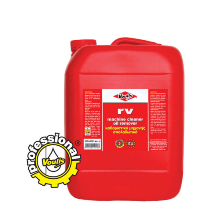 RV MACHINE OIL REMOVER » Toolwarehouse » Buy Tools Online