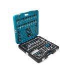 166pcs Mechanics Professional Set » Toolwarehouse